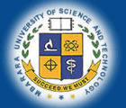 mbarara university logo